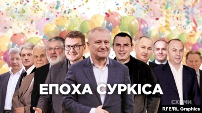 Ми перезапускаємо Антимонопольний комітет зі збереженням нинішнього його глави Терентьєва, - Зеленський - Цензор.НЕТ 1785