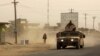 وزارت کشور افغانستان افتادن قندوز به دست طالبان را تایید کرد