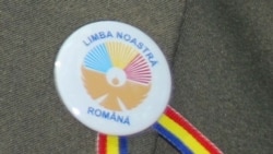 Ucraina era ultimul stat în care mai exista oficial așa-zisa limbă „moldovenească”, după ce Moldova însăși o eliminase.