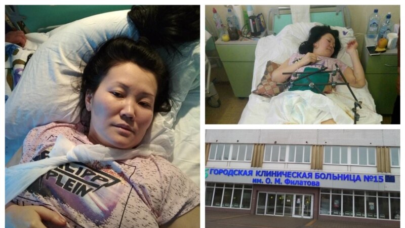 Москвада 5-кабаттан кулап кеткен келинге Бишкекте операция жасалат