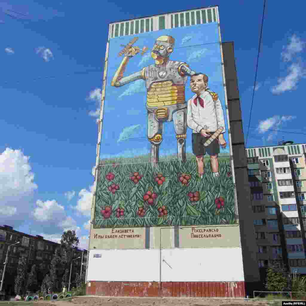 Organizer Anastasia Zakirova said that the participants were given no guidelines for their work, and could create anything they wanted.