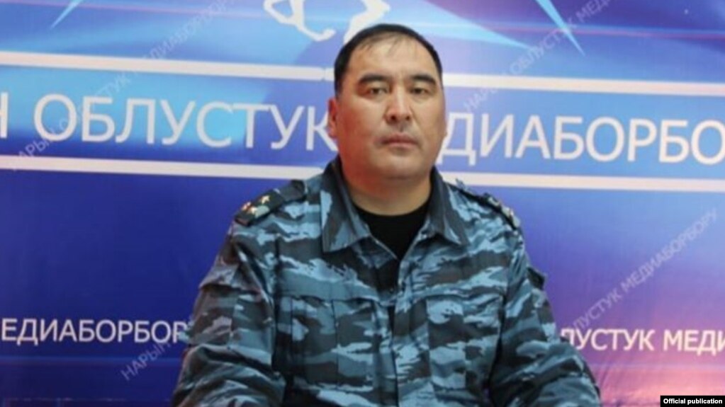 Уланбек Аалиев.