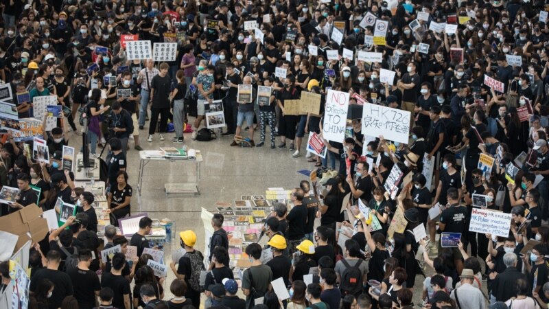 Policija ispalila suzavac na demonstrante u Hong Kongu