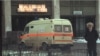 МВС Росії: попередньо, унаслідок ДТП з автобусом у Москві загинули 5 людей