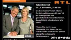 Фрагмент трансляции телеканала RTL2