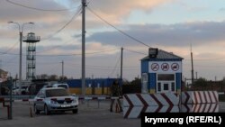 Контрольный пункт «Чонгар» на крымской границе. 