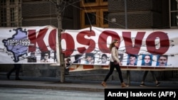 Transparent ispred zgrade Vlade Srbije u Beogradu