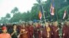 اعتراض های مردمی در میانمار بالا گرفت