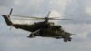 У Вірменії збили російський військовий вертоліт, є загиблі