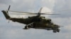 Вертолет Ми-24 российских ВВС в Сирии