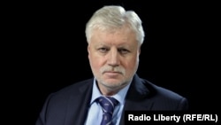 Сергей Миронов в бытность депутатом Госдумы