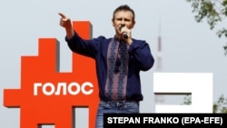 Лідер групи «Океан Ельзи» Святослав Вакарчук під час презентації політичної партії «Голос». Київ, 16 червня 2019