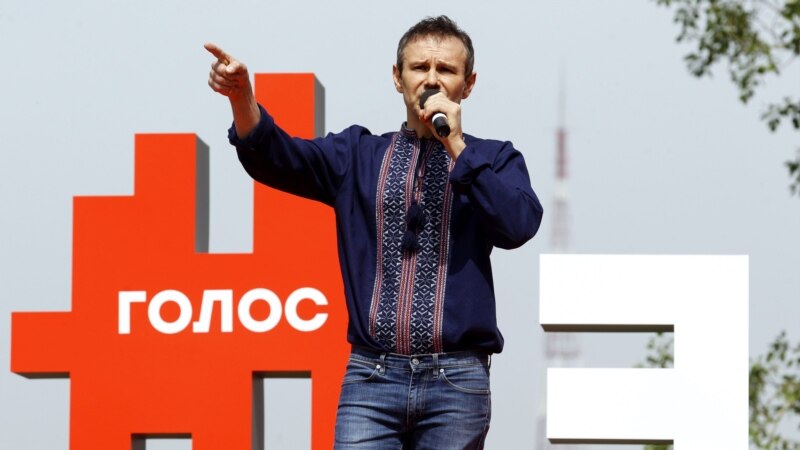 Украинска рок ѕвезда формира партија пред парламентарните избори 