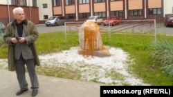 A monument to Jewish victims of Nazism vandalized in the eastern Belarusian city of Mahileu.