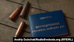 З 1 січня в Україні почав діяти закон, який надає добровольцям статус учасника бойових дій