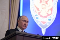 Путин на заседании коллегии ФСБ, 2020-й год