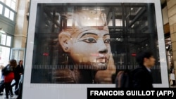 نمایشگاهی مرتبط با آثار دوره توت عنخ‌آمون در ایستگاه شمالی قطار پاریس