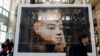 Скульптуру Тутанхамона продали за 6 млн доларів, попри протести з боку Єгипту