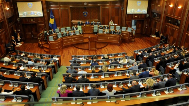 Skupština Kosova počela zasjedanje o novoj vladi