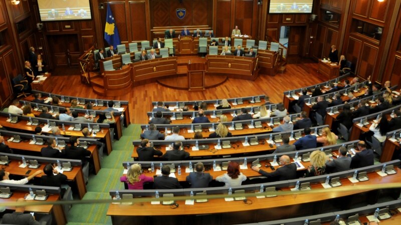 Ново косовско Собрание на 24 декември