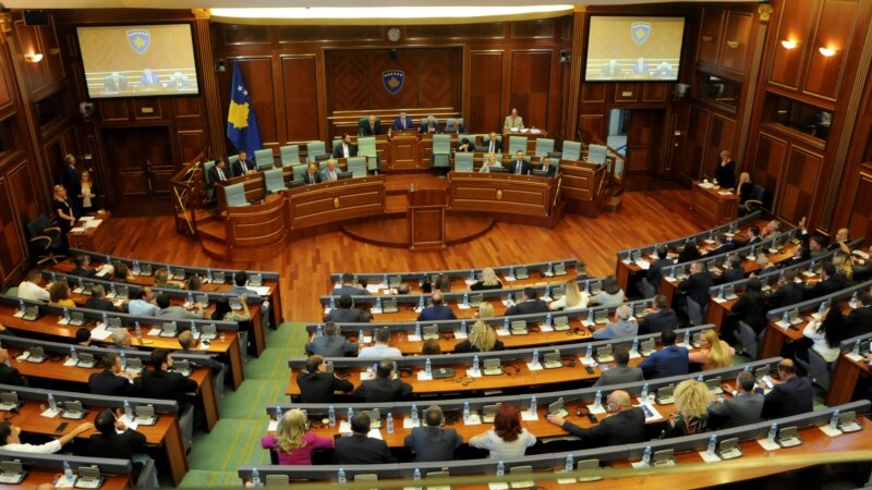 CIK Kosova: Predizborna kampanja trajat će 10 dana