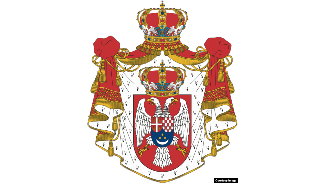 Герб Королевства Югославия. 1929–1941