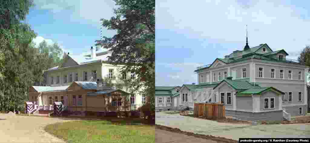 A palace in Borodino, Russia. 1911/2012