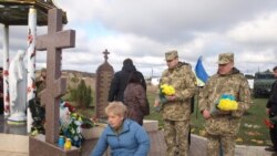День украинского добровольца на горе Карачун