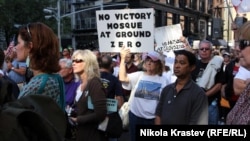 Protesters demonstrated in 2010 against what was being dubbed a "mosque" at Park51, just two blocks from the former World Trade Center site that was leveled by Al-Qaeda operatives on September 11, 2001.