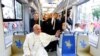 На сустрэчу з моладзьдзю Папа Францішак ехаў трамваем 