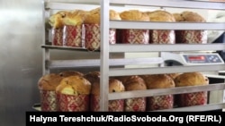 «Кримська перепічка»