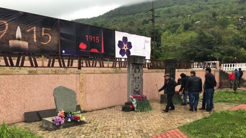 В Абхазии помянули жертв геноцида армян