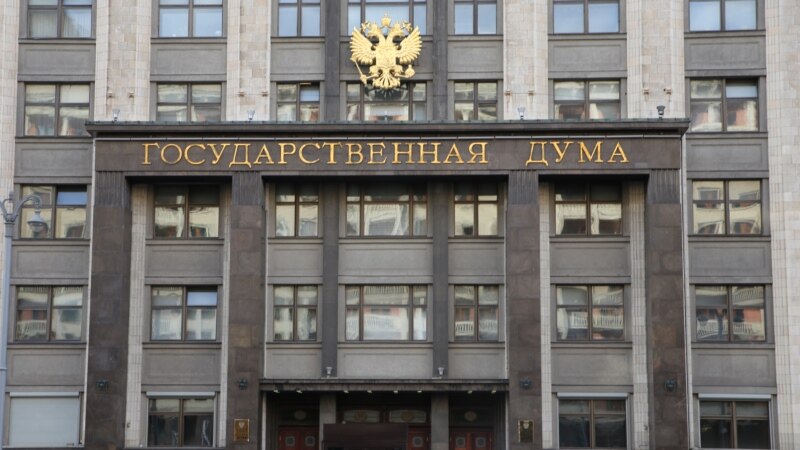 В Госдуме РФ заявляют о возможности признания независимости «ЛНР» и «ДНР»