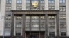 Держдума РФ дозволила примусове «переміщення» людей з окупованих територій України