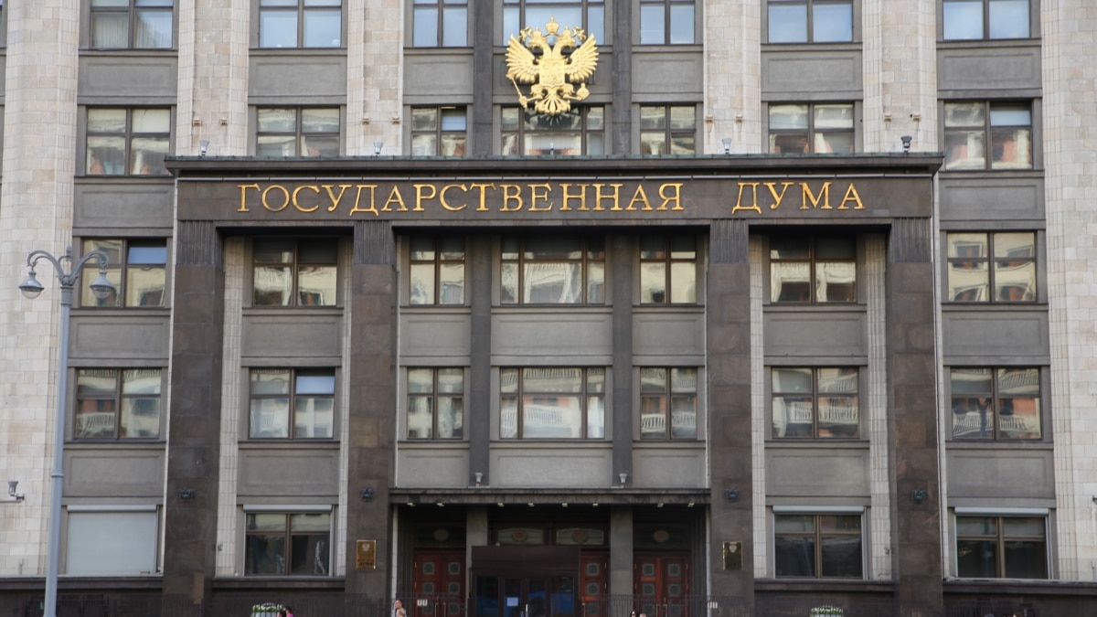 Держдума РФ схвалила відмову від договору про заборону ядерних випробувань