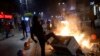 Թուրքիայում բախվել են իրավապահներն ու հակակառավարական ցույցի մասնակիցները
