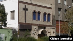 The entrance of an Evangelical Presbyterian Church in Tehran, undated.