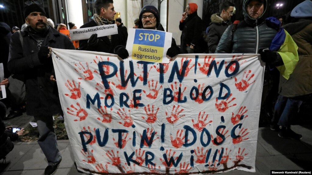 Акція біля посольства Росії в Польщі проти російської збройної агресії щодо України. Варшава, 26 листопада 2018 року