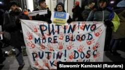 Акція біля посольства Росії в Польщі проти російської збройної агресії щодо України. Варшава, 26 листопада 2018 року