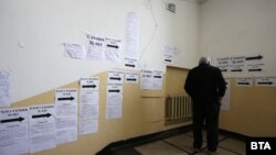 Прогнозите на социологическите агенции влияят най-вече на колебаещите се избиратели