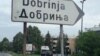Kroz naselje Dobrinja prolazi međuentitetska linija razgraničenja