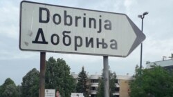Kroz naselje Dobrinja prolazi međuentitetska linija razgraničenja