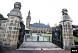 Постоянная палата Третейского суда в Гааге