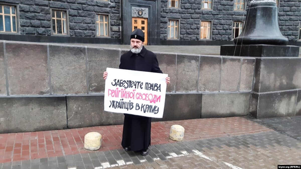 oi5.ru: Архиепископ Крымской епархии ПЦУ Климент объявил голодовку Архиепископ Крымской епархии ПЦУ Климент объявил голодовку