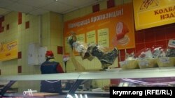 Супермаркет «Фуршет» у Сімферополі. Архівне фото