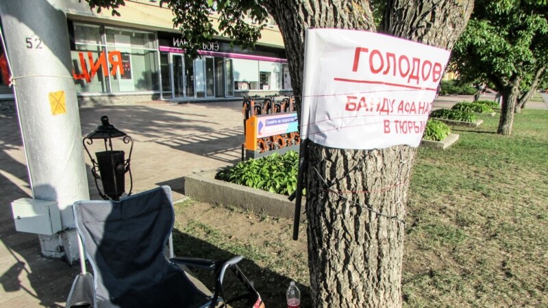 Ставрополец объявил голодовку против 