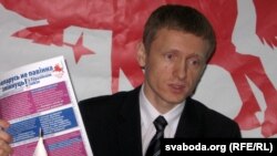 Аляксей Янукевіч