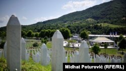 Memorijalni centar Srebrenica, Potočari
