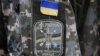 Украинские военные сообщили о подрыве моста с российской техникой, направлявшейся в Изюм
