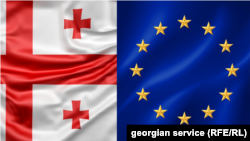 საქართველოსა და ევროკავშირის დროშები